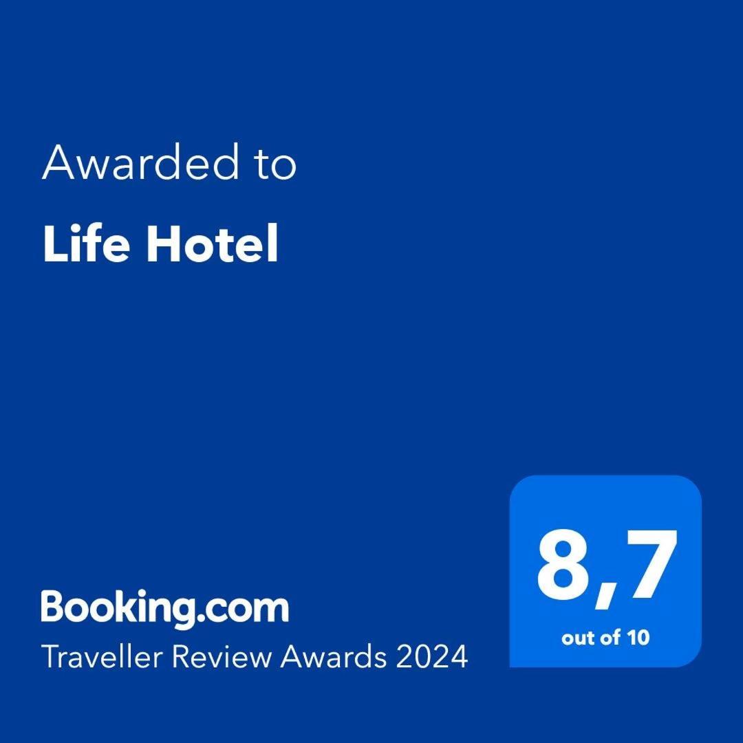 Life Hotel Casalnuovo Di Napoli Zewnętrze zdjęcie